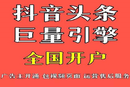 百度推广成本分析：成功案例揭秘